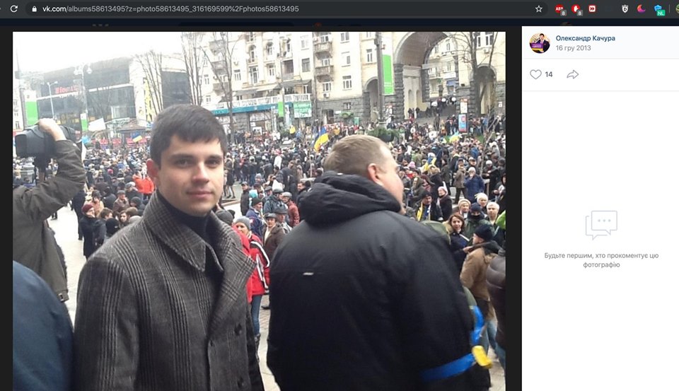 Александр Качура на Майдане, 2013 год