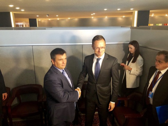 Встреча министров иностранных дел Украины и Венгрии