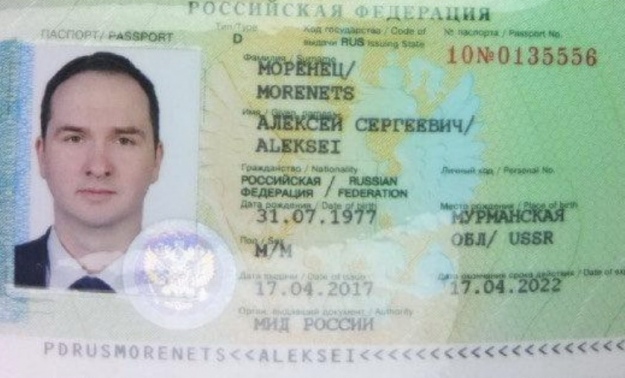 Россиянин, подозреваемый США в кибератаках, прописан в воинской части ГРУ