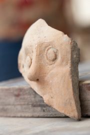 В Иерусалиме нашли уникальное изображение смеющегося божества