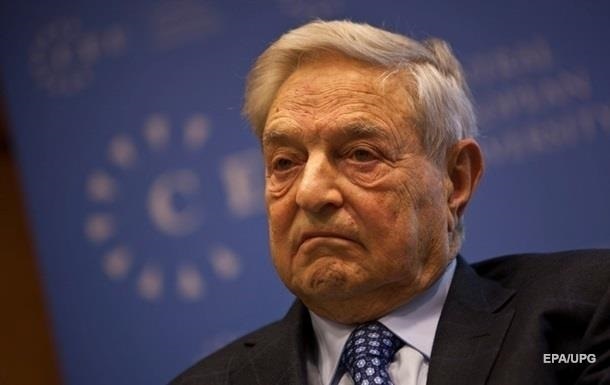 Университет, основанный Соросом, покидает Будапешт