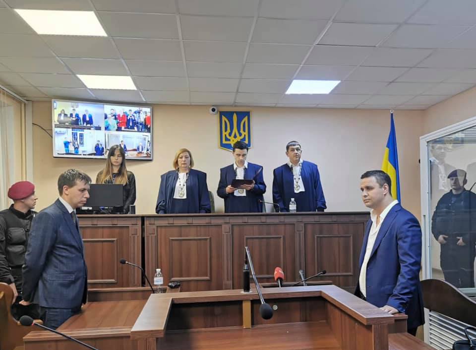 Микитася взяли под стражу