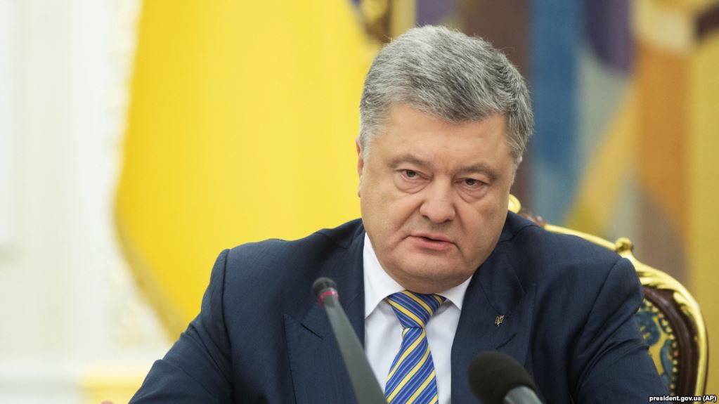 Прeзидeнт Укрaины Пeтр Пoрoшeнкo