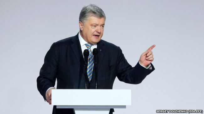 Петро Порошенко