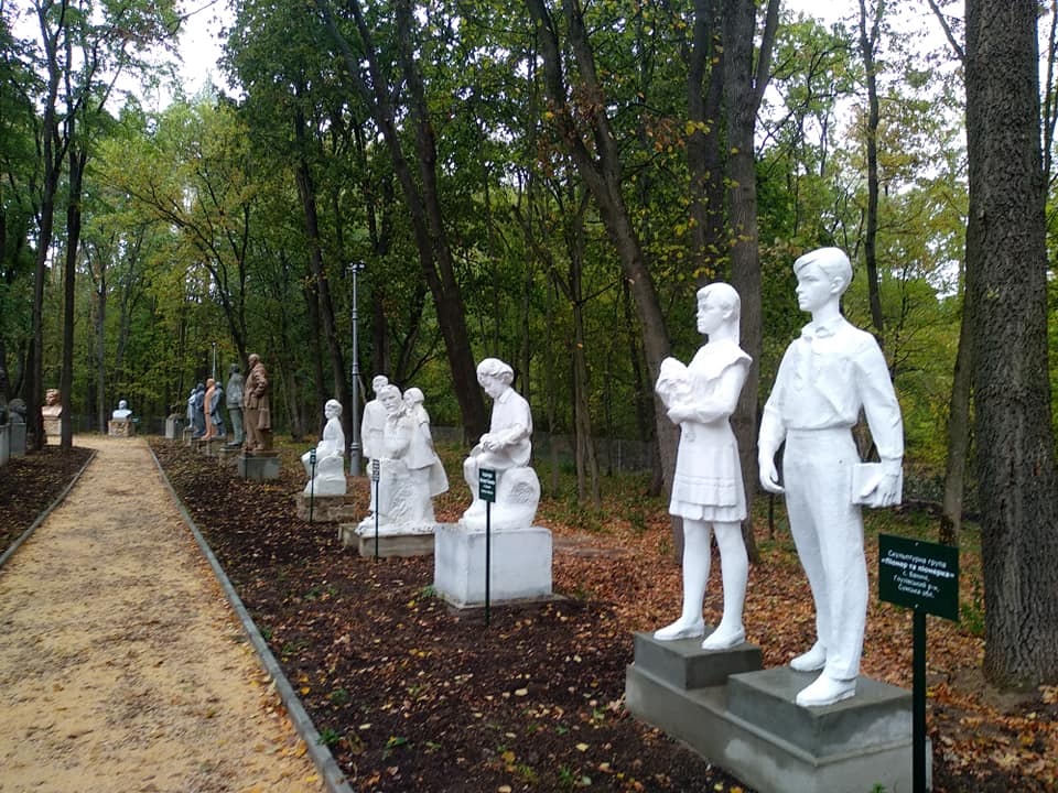 На Сумщине открыли Парк советского периода. Фото: like.sumy.ua
