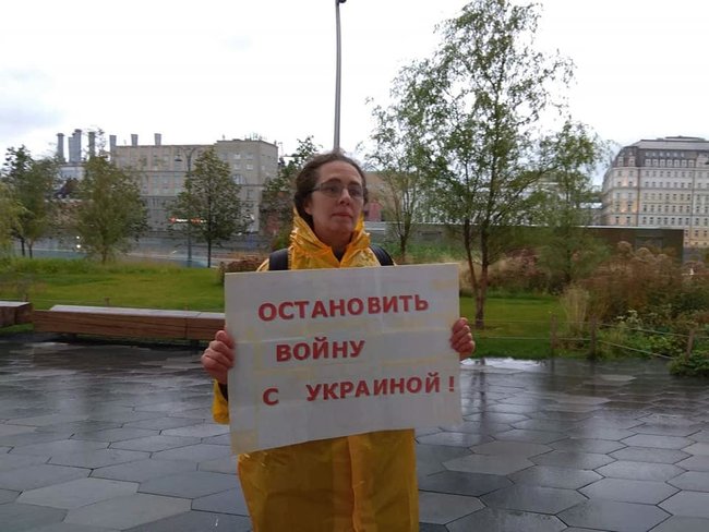 Активисты требовали также остановить войну в Украине и Сирии