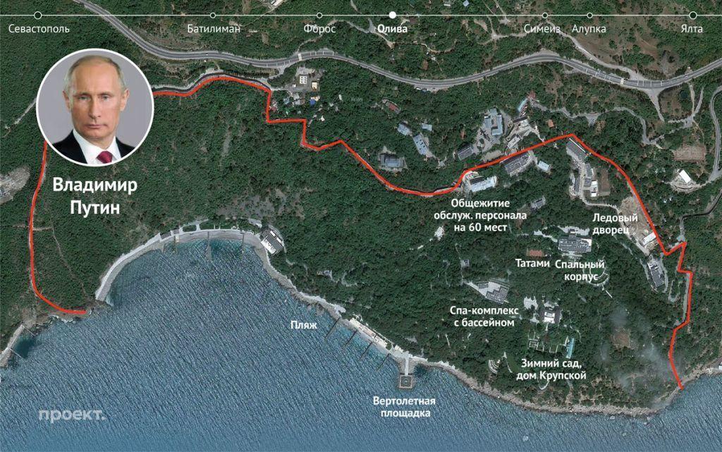 На крымских госдачах строят татами и «ледовый дворец» для Путина