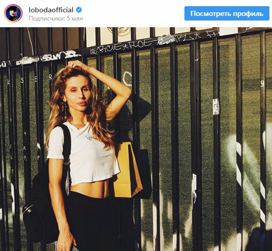 Не узнать: Лобода показала себя без макияжа