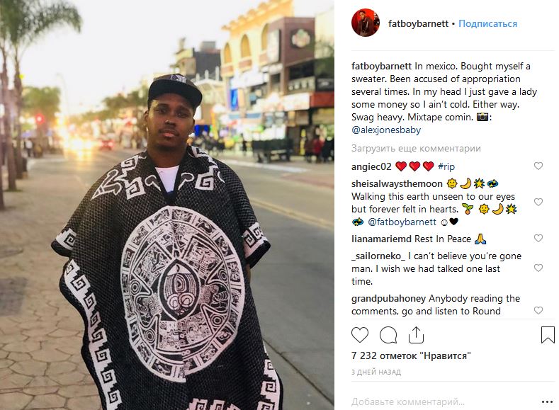 Скончался американский комик, актер и сценарист Кевин Барнетт