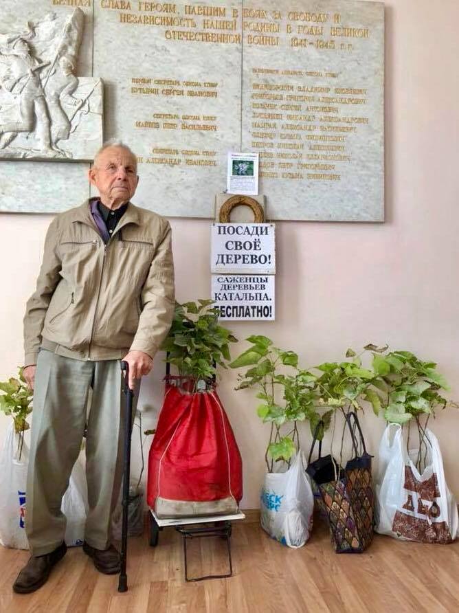 Вадим Андреевич Сердцев