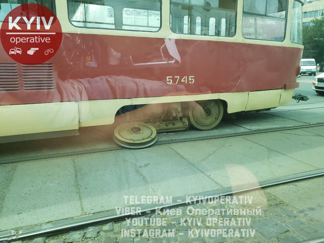 Фото: Telegram-канал KyivOperativ