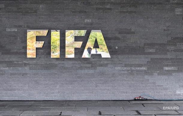 Интернет-ресурсы ФИФА взломаны в результате кибератаки