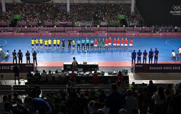 Фото иллюстративное