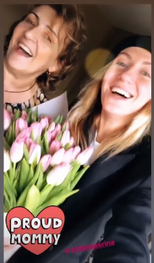 Леся Никитюк трогательно поздравила свою маму с днем рождения