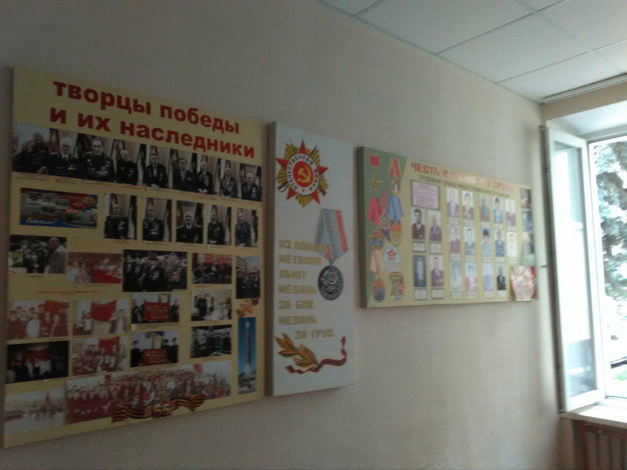 В Днепре на стенах избиркома висит советская символика