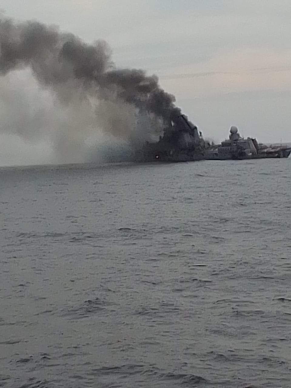 ракетный крейсер «Москва» затонул