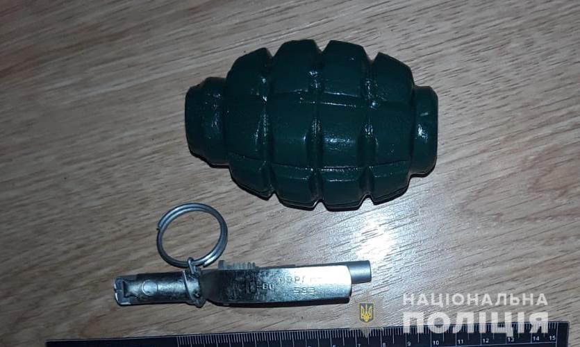 Изъятая граната Ф-1