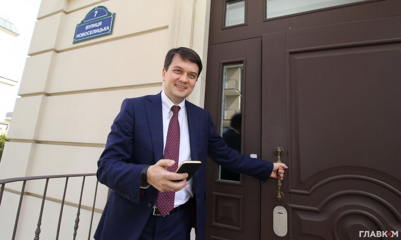 Дмитрий Разумков возглавит партию Слуга народа