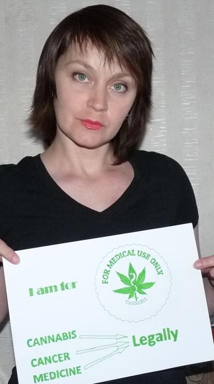 Алена Шотик, Украина 