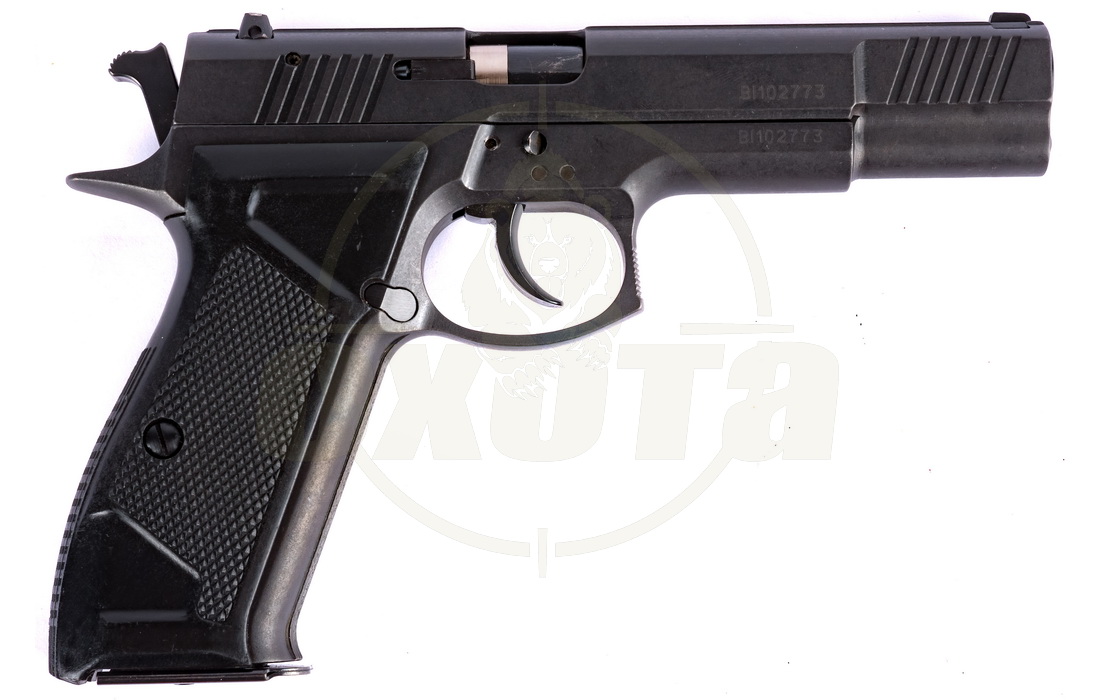 Пороховые травматы