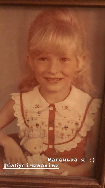 Кaтя Ocaдчaя в дeтcтвe Фoтo: instagram.com/kosadcha