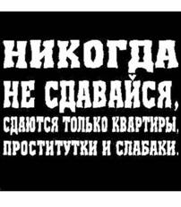 Фотография профиля Александра Халковского в сети What’s App