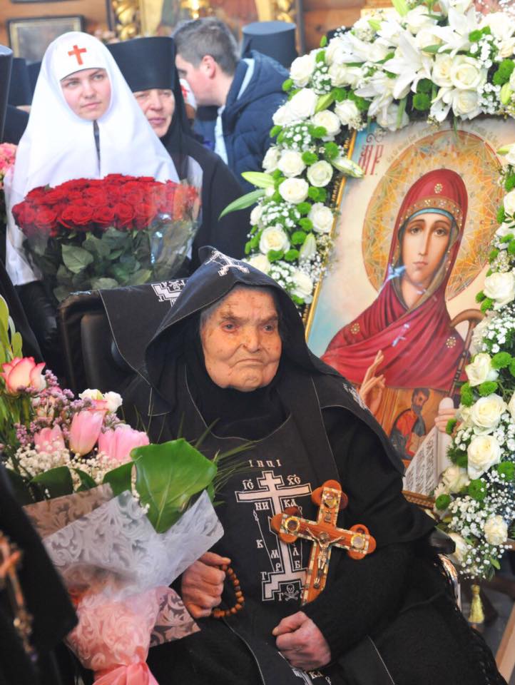 Мария Мороз немного не дожила до 108 лет