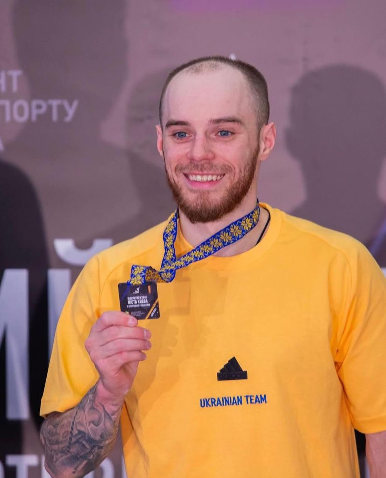 Кубок Києва зі спортивної гімнастики