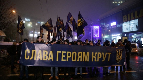 Факельный марш в память Героев Крут