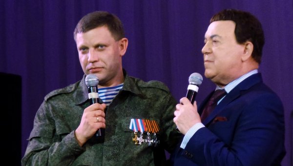 Кобзон в "ДНР"