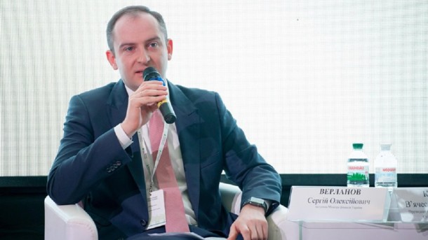 Сергей Верланов