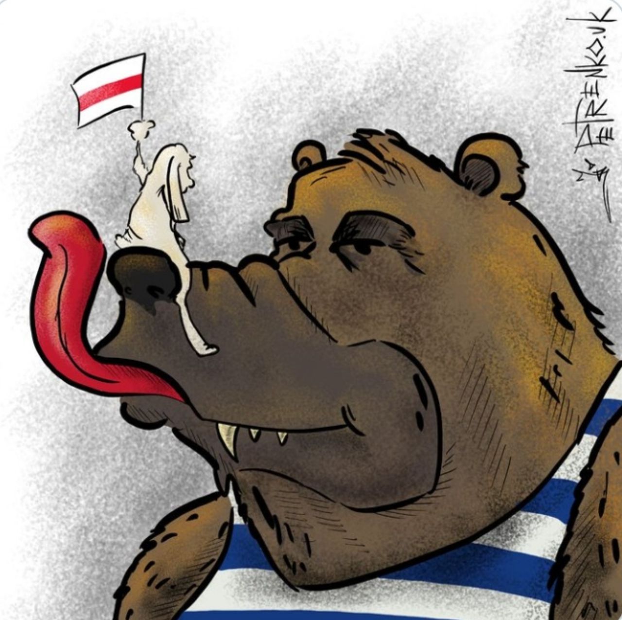 карикатура