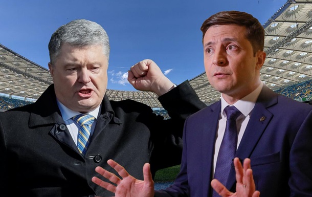 Дебаты между Порошенко и Зеленским: получить билет очень проблематично