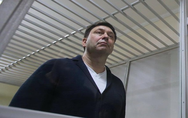 В ОСБЕ призывают Киев освободить Кирилла Вышинского