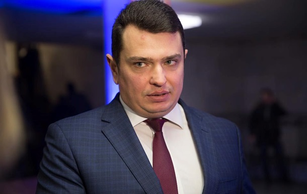 ГБР открыло дело против Сытника