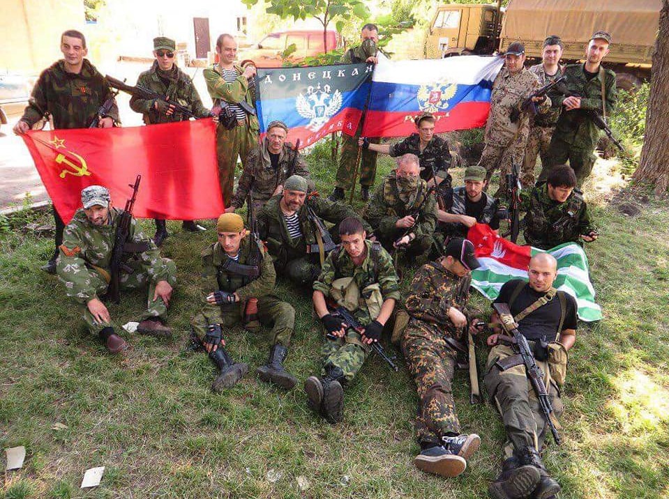 Боевики ДНР