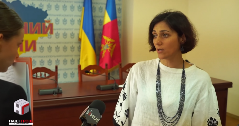 Перша заступниця голови АМКУ Марія Ніжнік