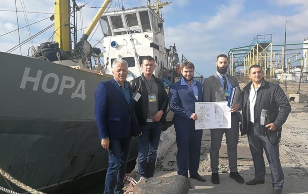 Прокуратура передала керченское судно Норд в АРМА