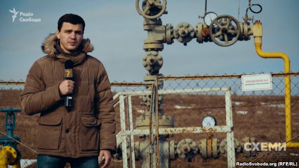 Журналіст програми «Схеми» Олександр Чорновалов на Пилипівському родовищі газу