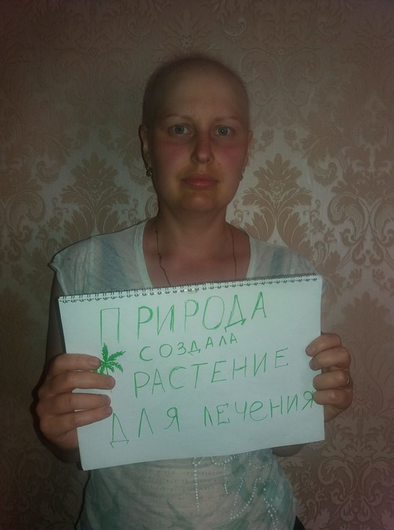 Алена Корбут, Украина 