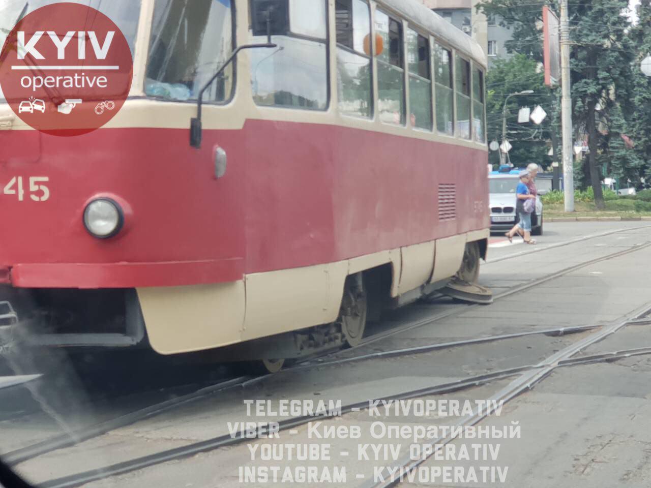 Фото: Telegram-канал KyivOperativ