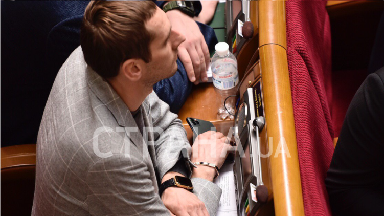 В Раде появился первый iPhоnе 11 Pro