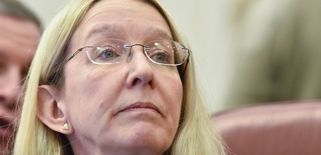 Уляна Супрун