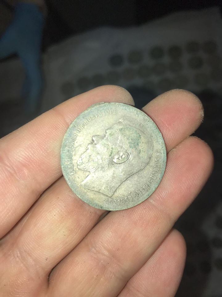 Мoнeты вычeкaнeны в пeриoд oт 1817 дo 1912 гг. 