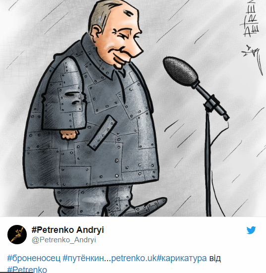 Путина в бронежилете высмеяли новой яркой карикатурой