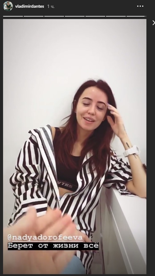 Надя Дорофеева попала в больницу