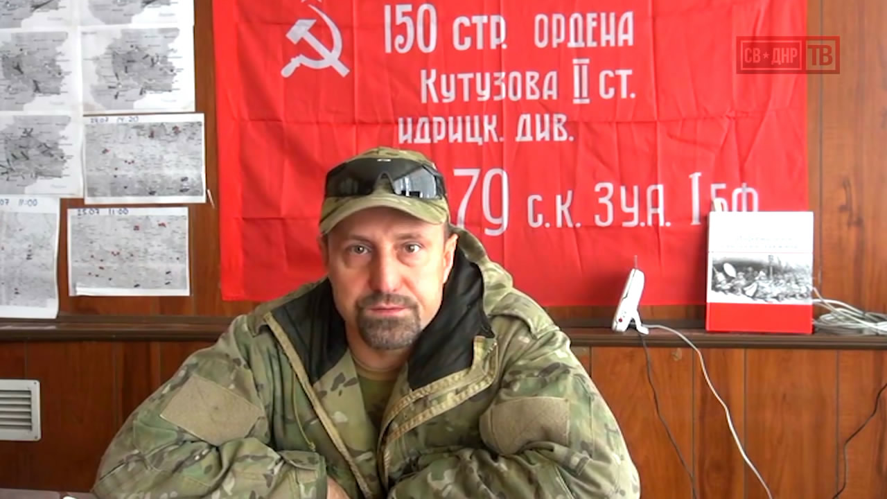 Александр Ходаковский