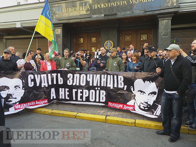 Тимур Тумгоев: акция под Генпрокуратурой