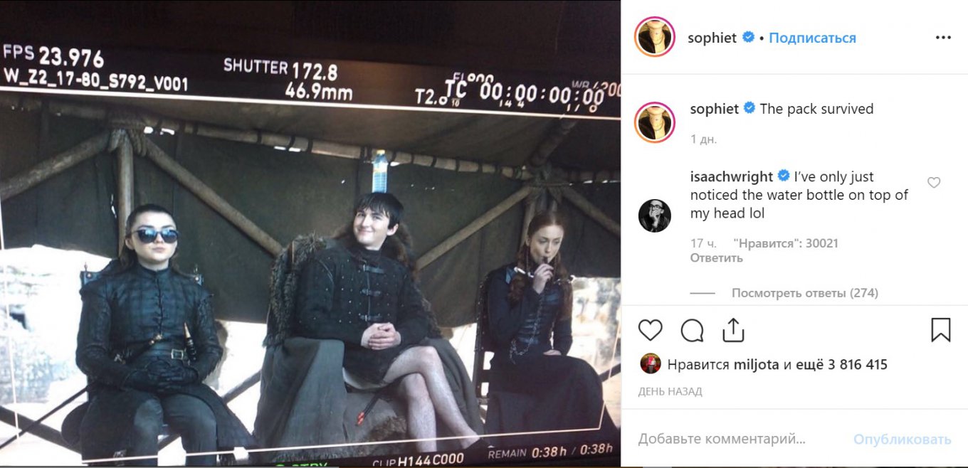 В тату главной актрисы Игры престолов увидели спойлер финала