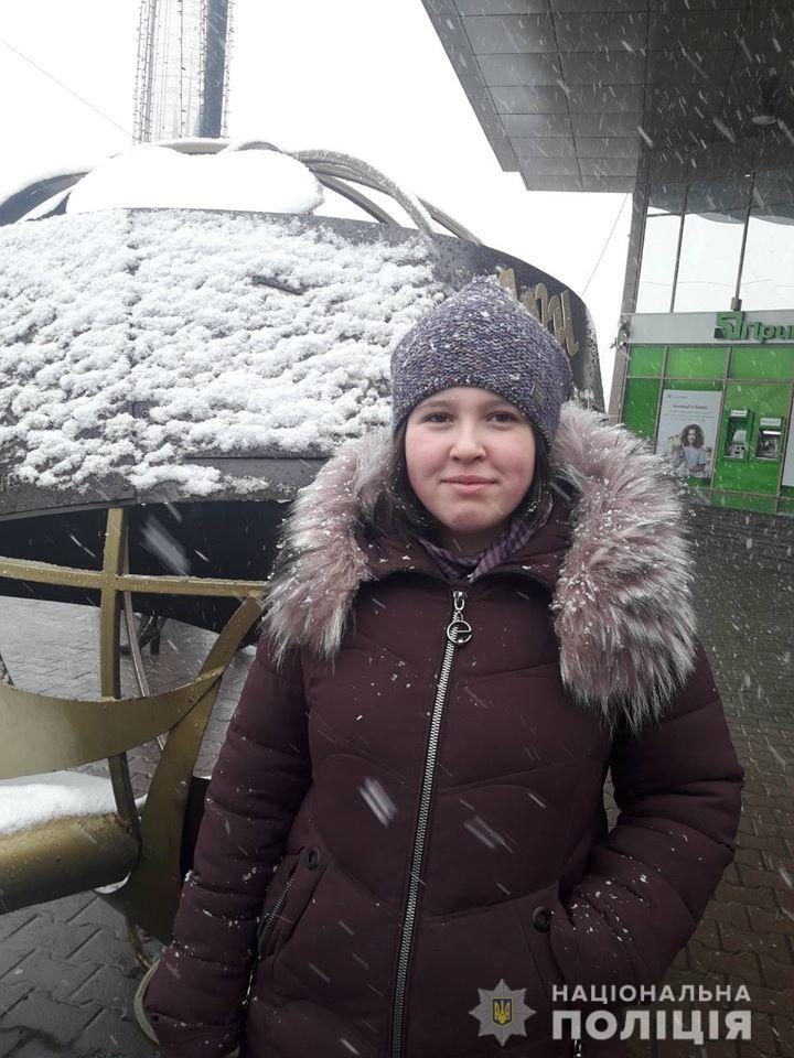 В Житомире пропала школьница 